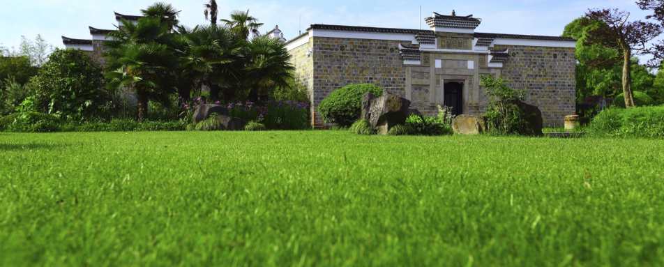 Antique Villa - Amanyangyun