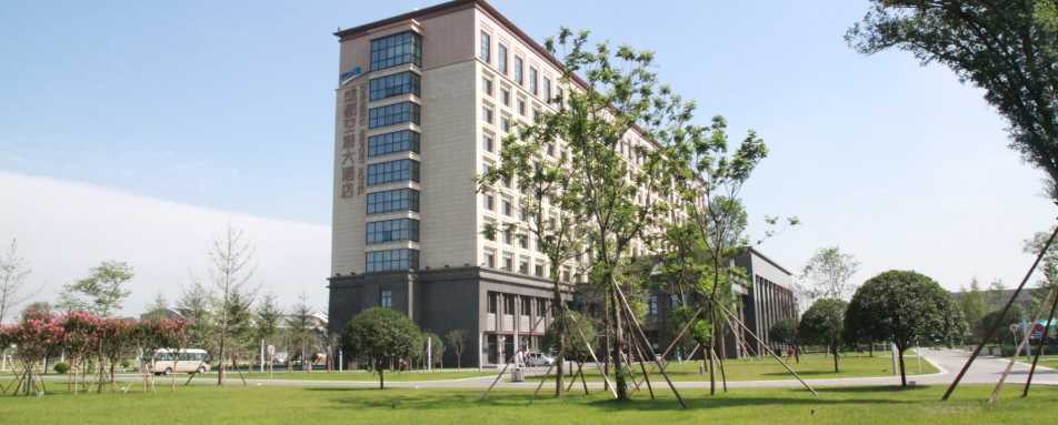 Chengdu Airport Hotel
