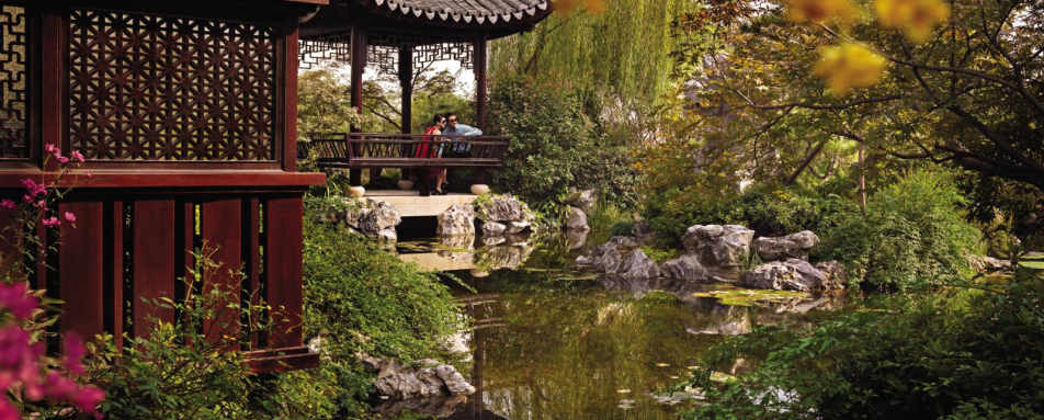 Gardens - Four Seasons Hotel