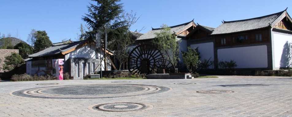 Courtyard  - The Intercontinental Lijiang