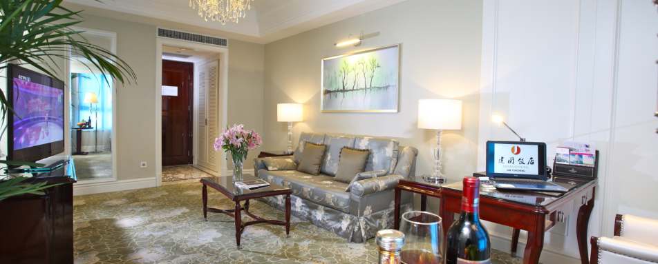 Suite Living Room - Jianguo Hotel Yuncheng