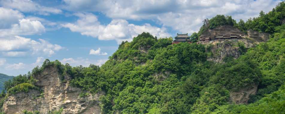 Wudangshan 