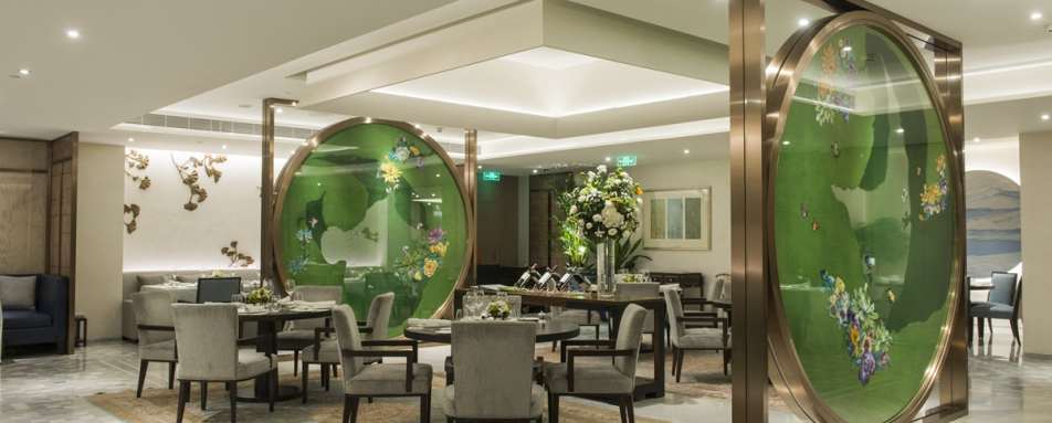 Jing - Peninsula Beijing