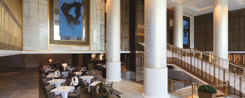 The Lobby - Peninsula Beijing