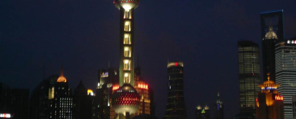 View onto Pudong - The Peninsula