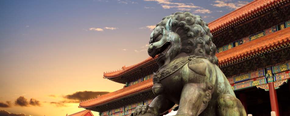 Forbidden Palace Beijing - 