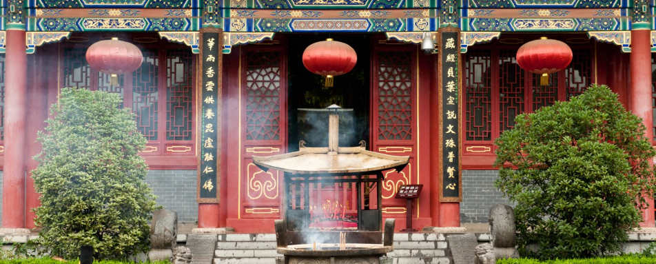 Xian temple - Sofitel Legend Peoples Grand Hotel Xian