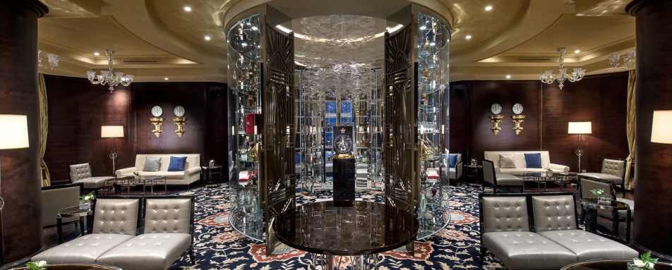 Louis XIII Bar - Sofitel Legend Peoples Grand Hotel Xian