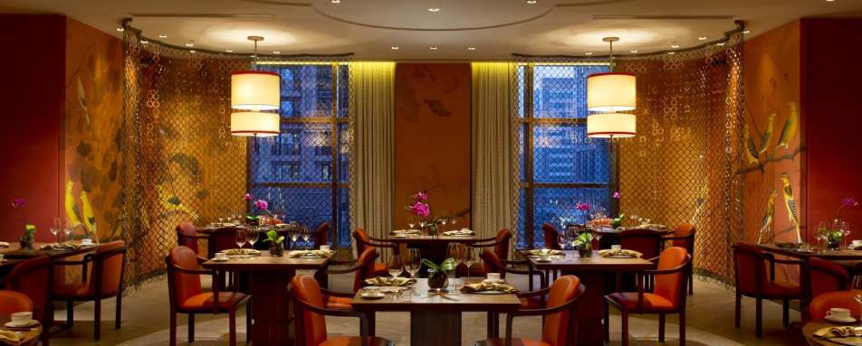 Chinese Restaurant Zijin Mansion  - Waldorf Astoria Beijing
