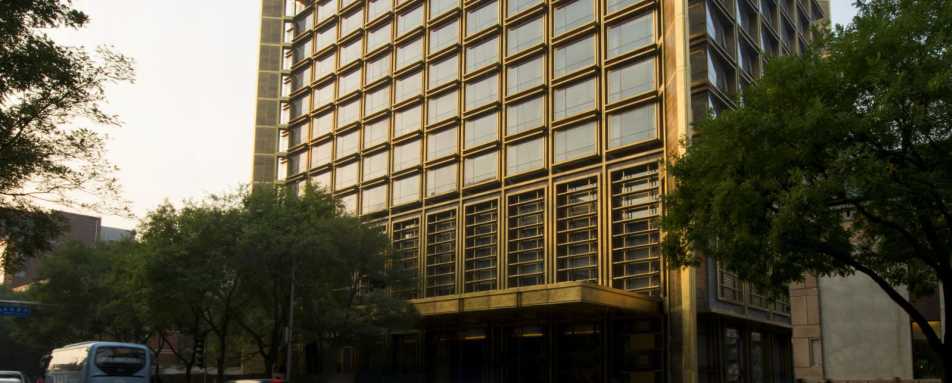 Exterior  - Waldorf Astoria Beijing