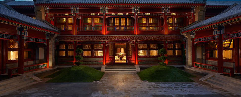 Hutong  - Waldorf Astoria Beijing