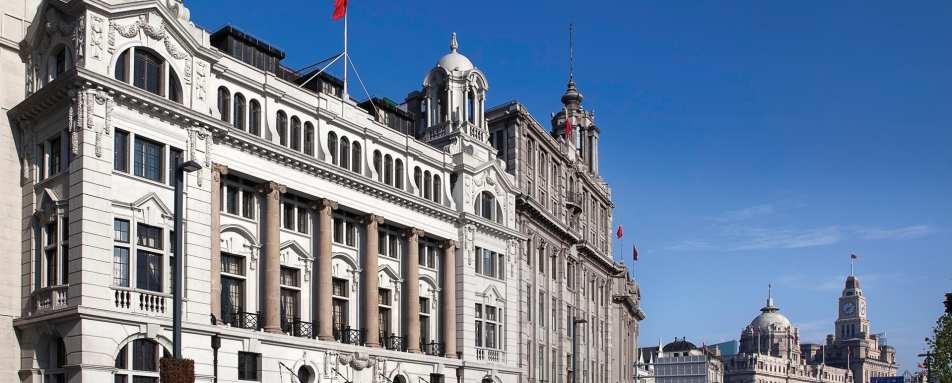 Exterior - Waldorf Astoria Shanghai