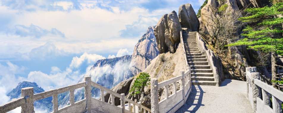 Huangshan - Xihai Hotel Huangshan