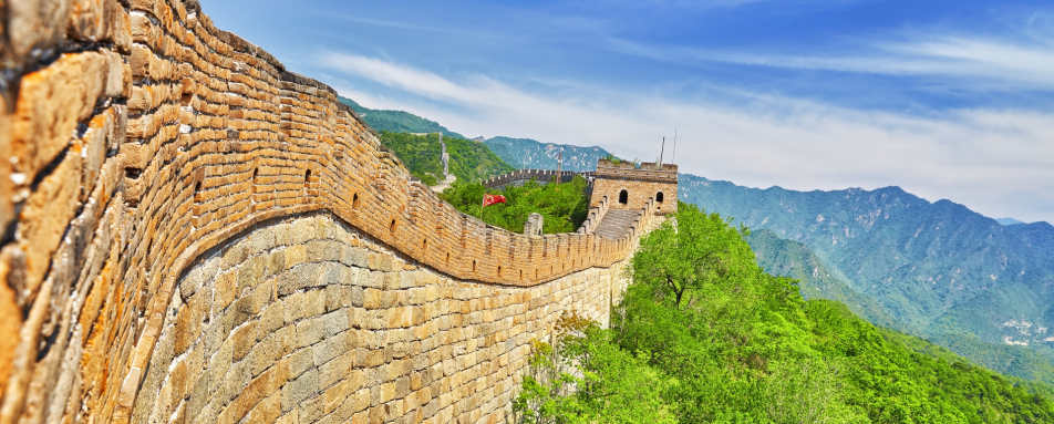 Mutianyu Great Wall Exploration