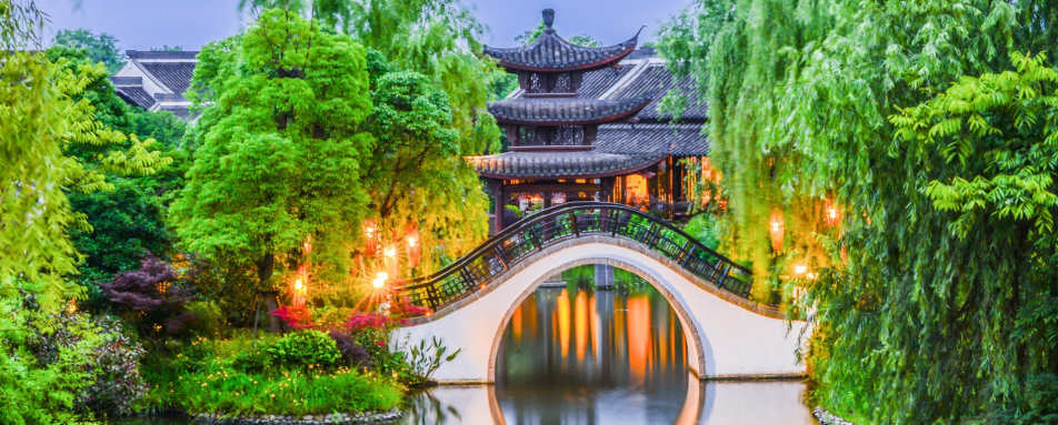 Xixi National Wetland Park 