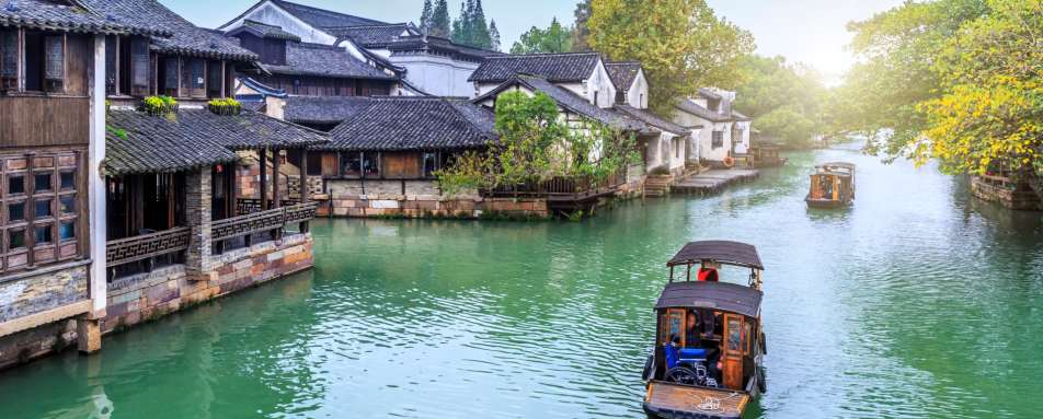Jiangnan Water Town 