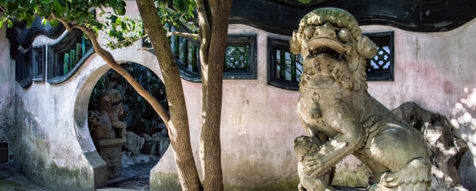 Yu Yu Gardens in Shanghai  - 