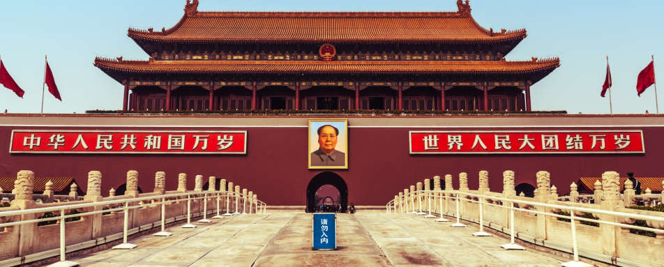 Tiananmen Square, Beijing - 