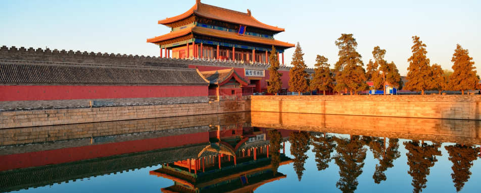 Forbidden City, Beijing  - 