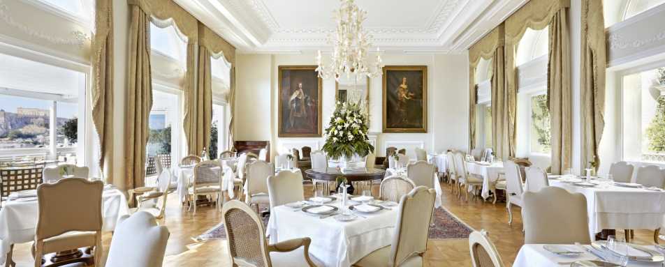 Tudor Hall Restaurant - King George Palace