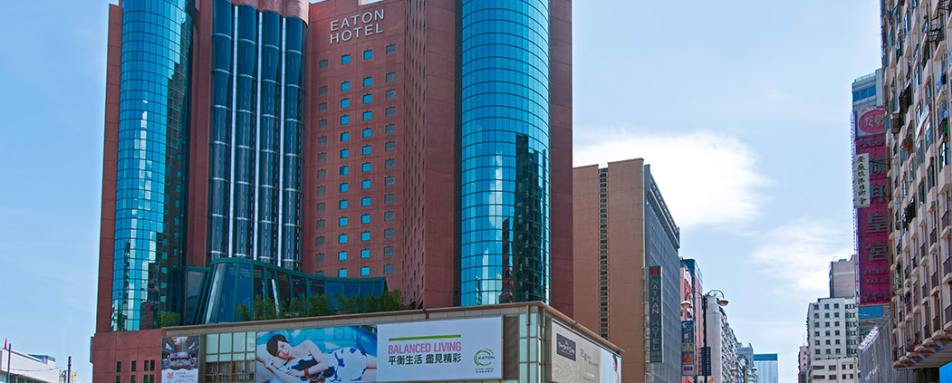 Exterior - Eaton Hotel