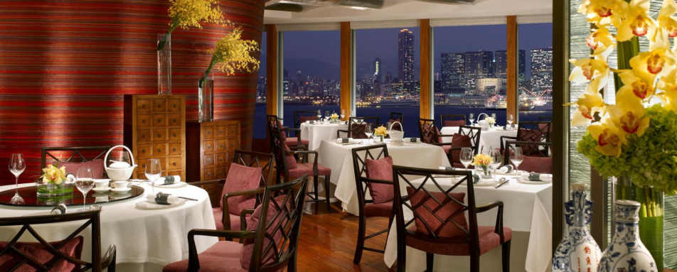 Restaurant - Four Seasons Hong Kong