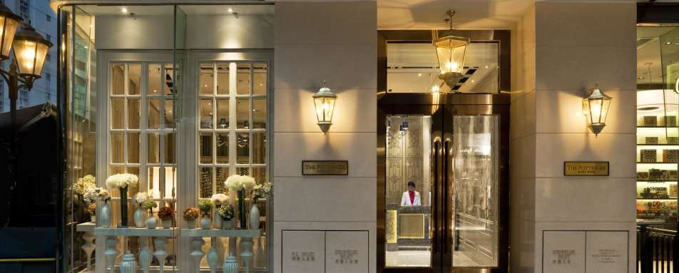 Entrance - The Pottinger 