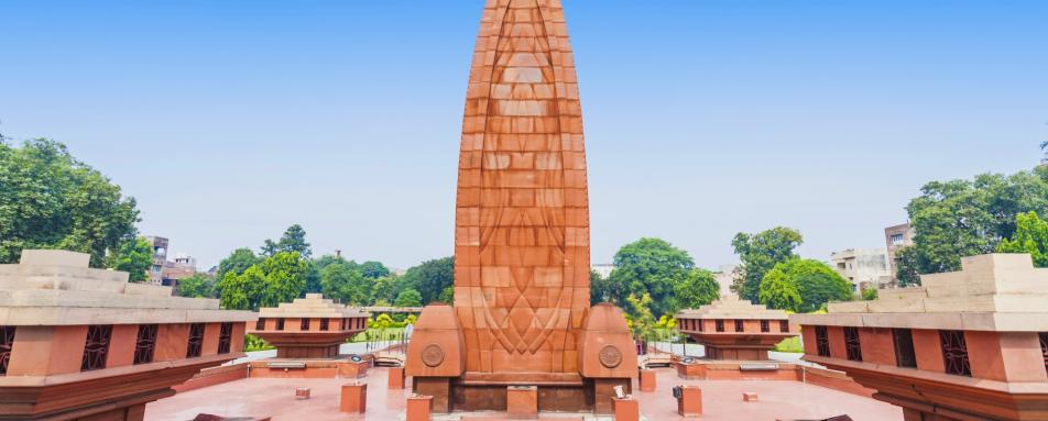 Amritsar - Taj Swarna