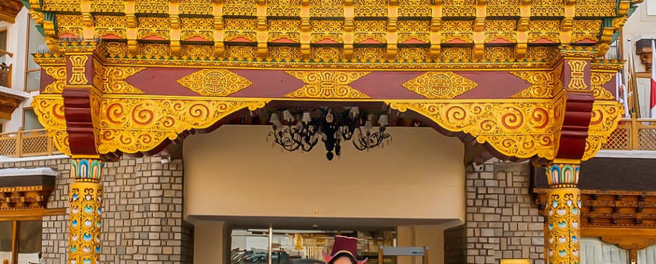 Entrance - Grand Dragon 