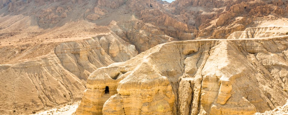 Qumran  