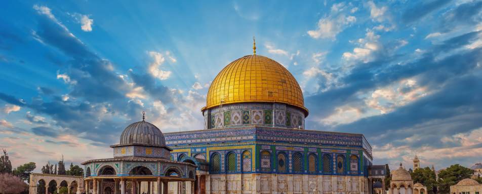 Dome Jerusalem  