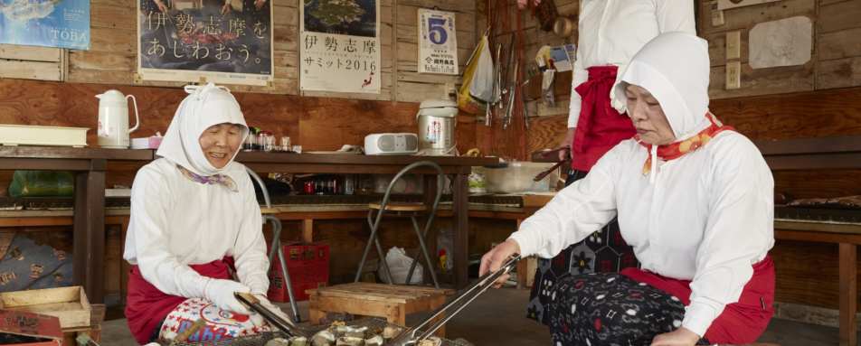 Amagoya Experience - Amanemu