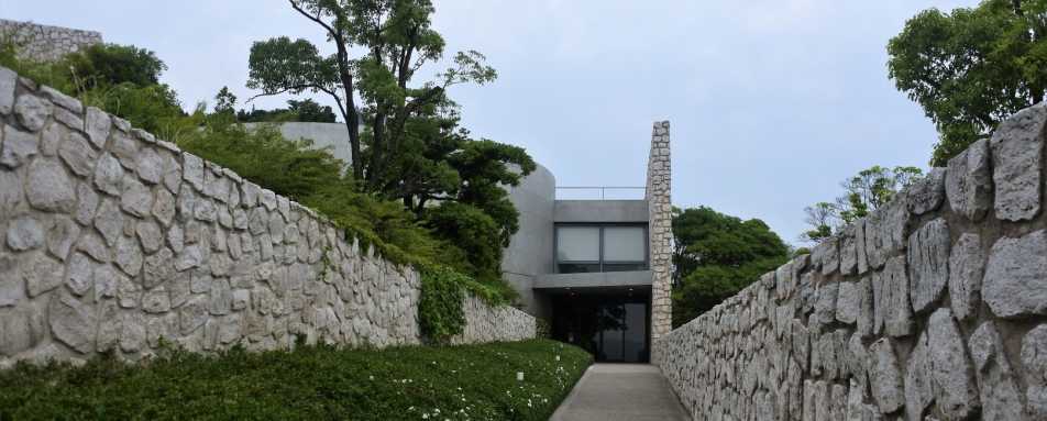 Museum - Benesse House