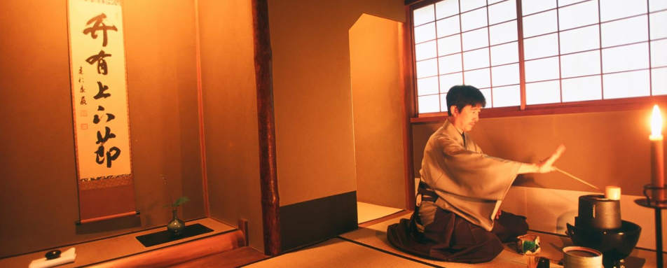 Tea Ceremony - Beniya Mukayu