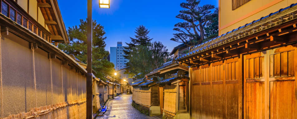 Samurai District Kanazawa
