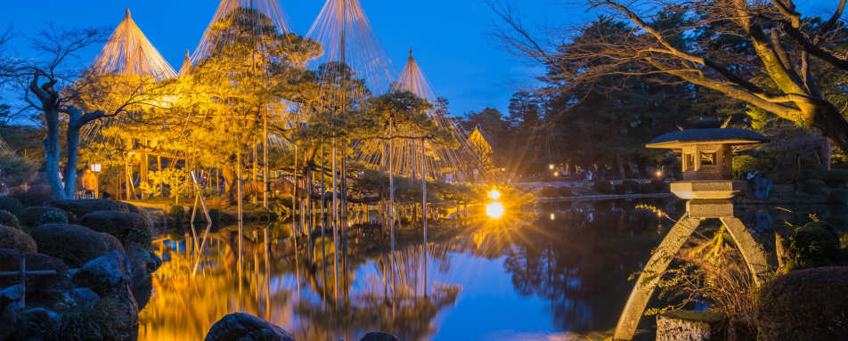 Kenrouken Garden at Night, Kanazawa