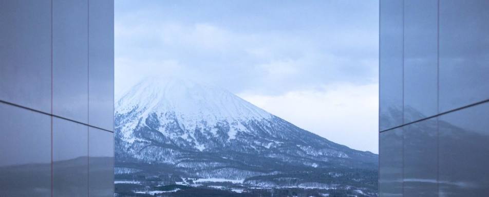 Mountain View from Onsen 