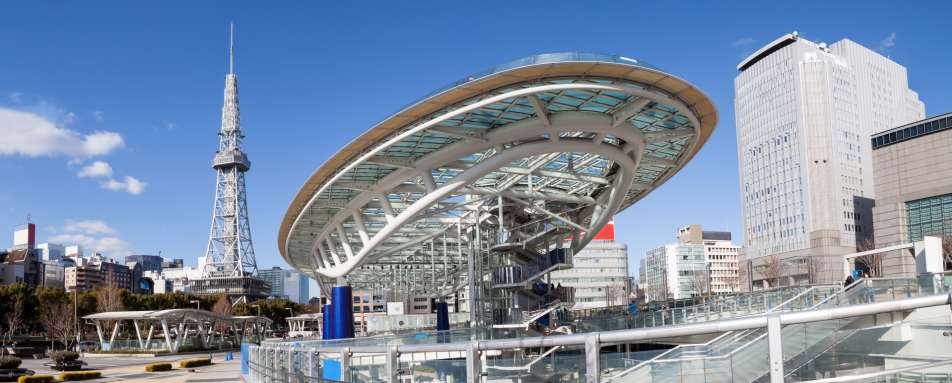 Nagoya City - Nagoya Marriott Associa Hotel