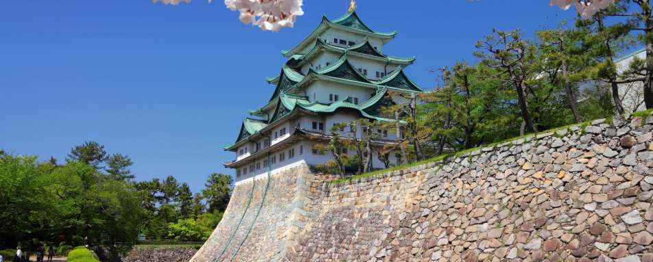 Nagoya Castle - Nagoya Marriott Associa Hotel