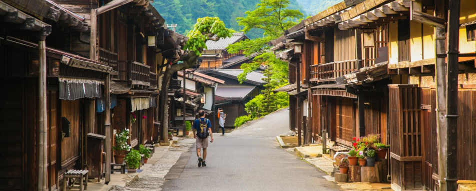 Nakasendo Walking Trail 