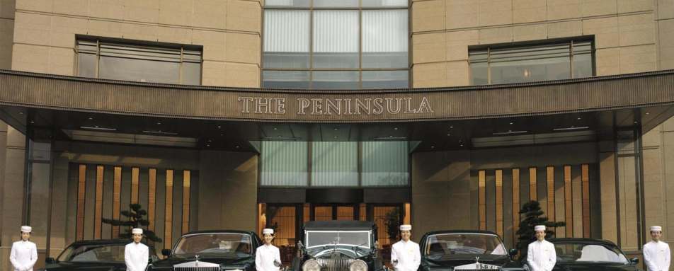 Exterior - The Peninsula Tokyo 