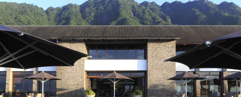 Overview - Sankara Hotel Yakushima