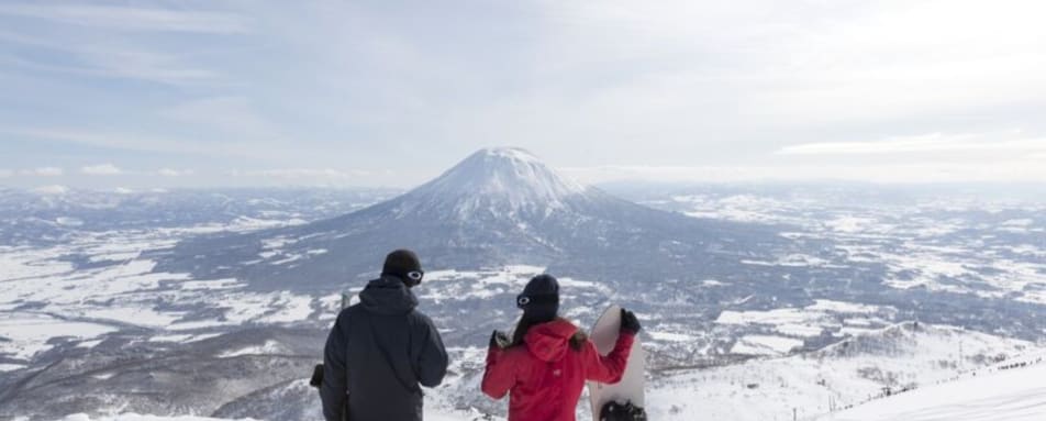 Setsu Ski Slopes View 