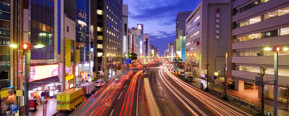 View Over Downtown Hiroshima 