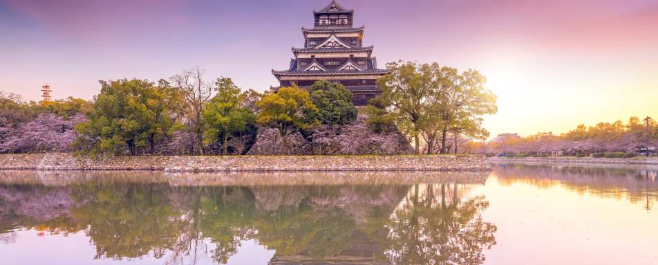 Hiroshima Castle