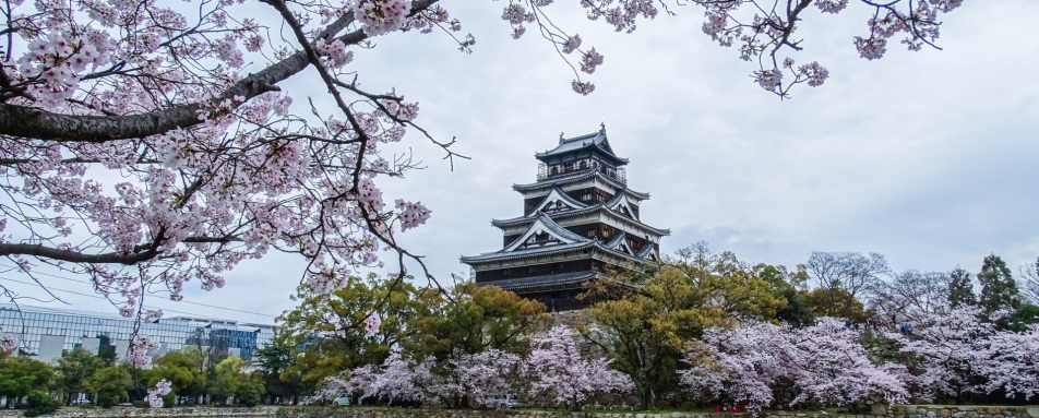 Hiroshima Castle