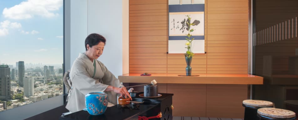 Tea Ceremony 