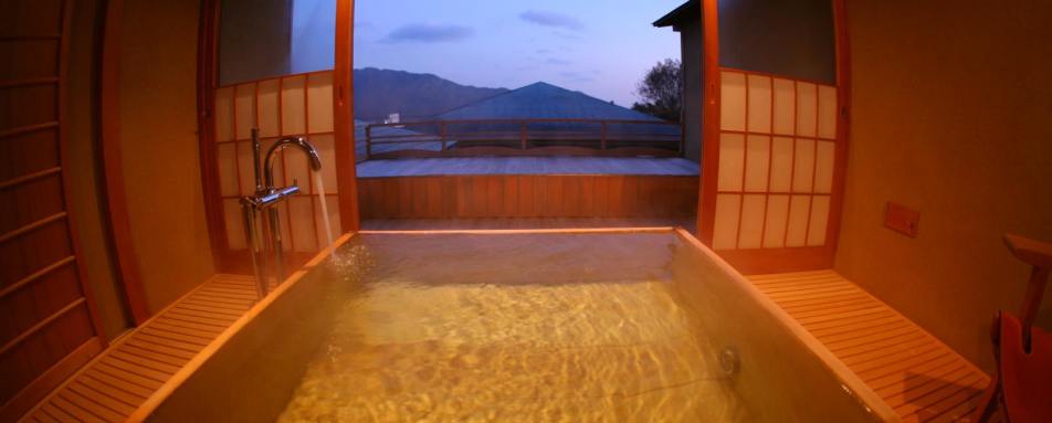 Oimatsu Bath - The Sekitei