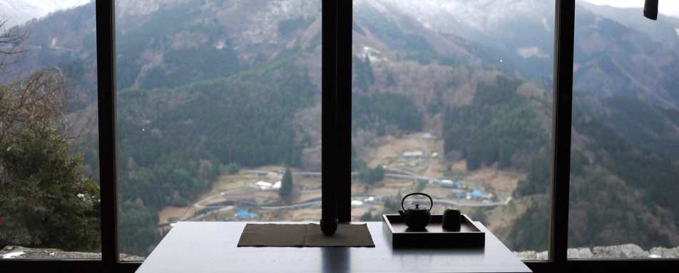 View of Ochiai Village 