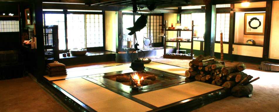 Interior - Wanosato